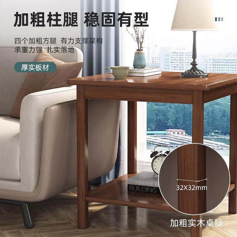 沙发边中式简约方几家几客桌厅边柜实木腿方阳台用HYA简易桌子小