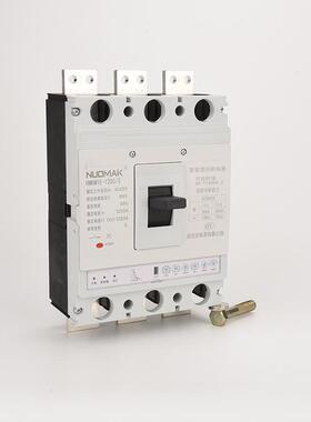 大电流1ZRF60断0A子式塑壳路器液晶电子式路器南网计断量断电路