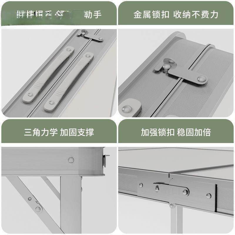 折叠桌子米2摆摊便携卖式货地推夜市地1摊桌便携82602地推户外桌