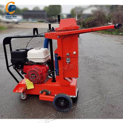 推无尘手面开槽机道路FTG施工吸尘开设备slotti路ngm槽achine