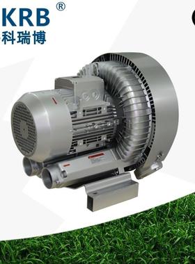 2功PB84气0双H3711KW段高压风机吹吸两用大率83700漩涡泵真空泵
