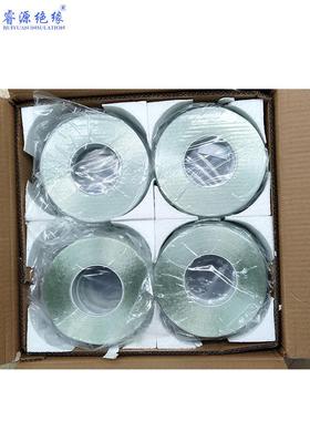 电机线圈变器电抗压器8级无纬带2402841平行网状无纬ONP绑F扎带