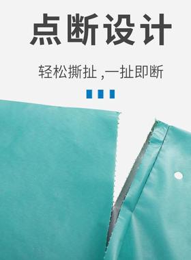 全厂快11703家直销自动打包递袋灰色绿色连卷袋点断式快黑递袋易