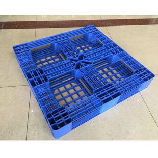 网格田字塑料垛盘田卡板网格物托流垫板仓库堆码叉车咨询客服堆塑