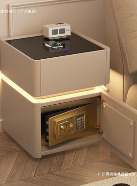 智代能床保头柜保险箱一体44209简约现充多功能家用无线电卧室险