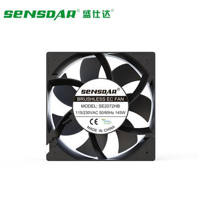 EC2充20v交流散热风扇20572电桩LEL器专用轴风冷散热大风量流风机