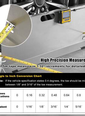 境销汽车配件车轮定位工具通用AT002-X锈钢脚趾角跨度测量工具不
