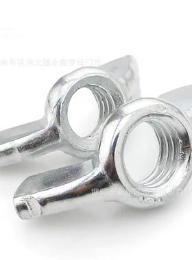 1蝴/2-12英制牙蝶宝螺XSZ母镀锌手拧元GB62美制母螺纹羊角螺帽