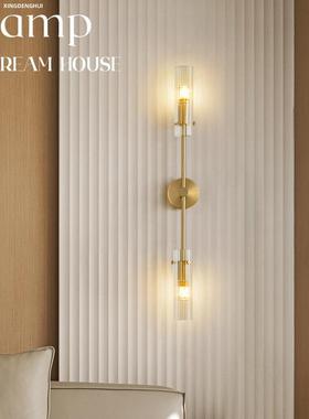 卧室床头壁奢意式极简全铜轻法式设计师客87452厅新中灯式墙灯025