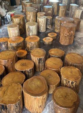 根雕凳茶子实木墩子原木39707树桩木桩底座茶几桌大支板架木圆木