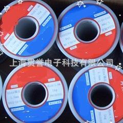 洗无锡丝焊52280免丝铅锡锡丝