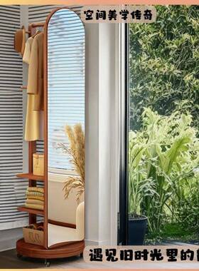 全身镜落地镜家用衣女帽架41688一体穿衣镜可旋移大动生卧室转试