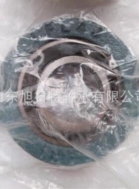 BFL4JASLAHI菱形46982法兰座式带座轴承口进轴承