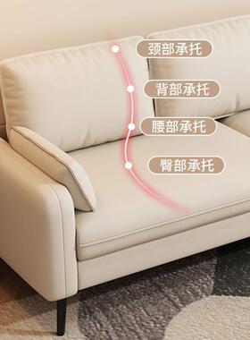 沙发小户型代出25495租屋卧约室客厅服装店简轻奢现简布艺双人小