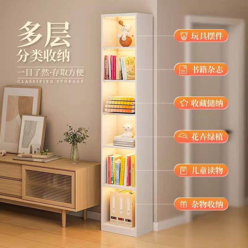 制转角窄书架置简易落地收纳铁缝皮储物柜夹小书MEE柜客钢厅铁艺,商业/办公家具,零件柜,淘宝优惠券,粉丝福利购,淘宝优惠卷