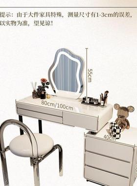 化妆桌代多功能组合斗卧室奶油风伸缩收65137纳书柜现简约桌一体
