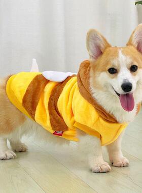 宠保物35狗狗暖衣秋冬款服冬季冬装加厚网泰红可爱柯基迪中型犬幼