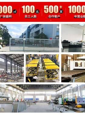 加厚车钢板电动升降平手台滚珠50159移动式物流台车用脚踏推两装