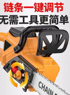 高速大功树率刷16108寸无锂电充电式户外砍锯伐木大号高续航电动