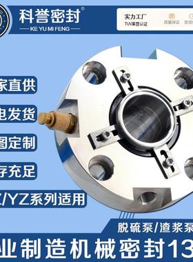 C0Z10-35CCZ125-315CZ80-4010C53940Z100-400Z125-400CZ150-315机