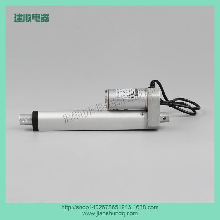 高速电动M推杆一200M小型电动缸伸缩管推5力0N建顺电秒器箭99085