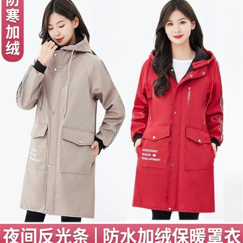女士罩衣冬天加绒加厚加长时尚棉服防水罩衣男外穿2023年冬季长款,家庭/个人清洁工具,围裙,淘宝优惠券,粉丝福利购,淘宝优惠卷