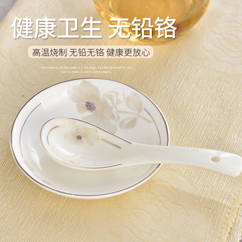 味碟小碟子蘸料调味酱料酱油调料醋蘸酱/碟小盘子家用陶瓷小号4寸