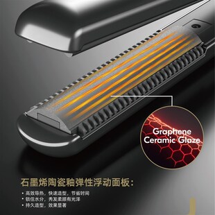 鹰堡JRL弧形夹板U型夹刘海内扣影楼化妆师卷发棒发根蓬松电夹板