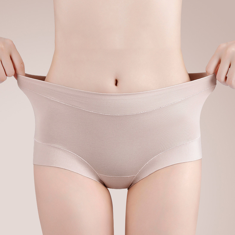 60支新疆长绒棉内裤女士纯棉抗菌中腰女生短裤胖mm大码无痕不夹臀