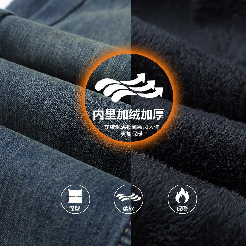 加绒直筒九分牛仔裤女2024年秋冬新款高腰显瘦加厚小个子烟管裤子