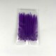 100 150 紫色尼龙扎带彩色塑料扎带3 4200 5300绑带