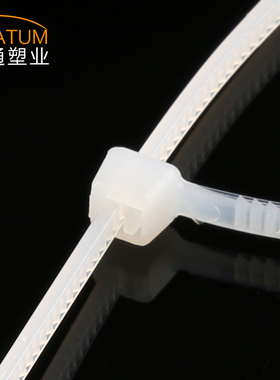 国标自锁式尼龙扎带3*100mm白黑色1000条线束带10cm强力固定