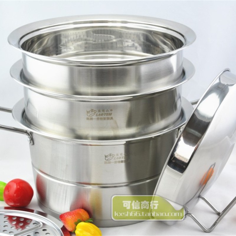 蒸锅304不锈钢加厚三层2层单层蒸锅复底加厚电磁炉蒸锅包邮劳特斯