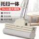 新款 免手洗免螺丝一键换头拖扫两用胶棉拖把懒人家用 大号免安装
