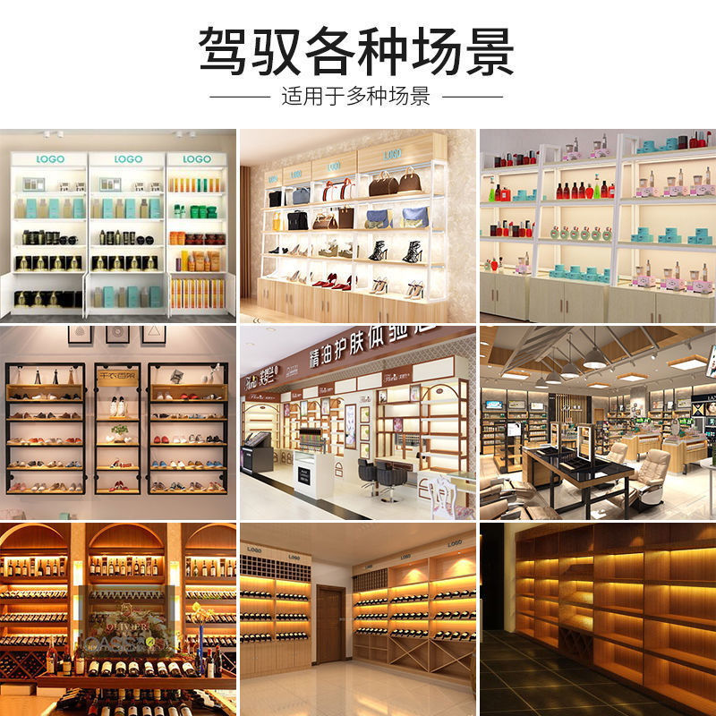 220V硬灯条柜台货架衣柜家用展示柜商超商场串联led照明条形灯管