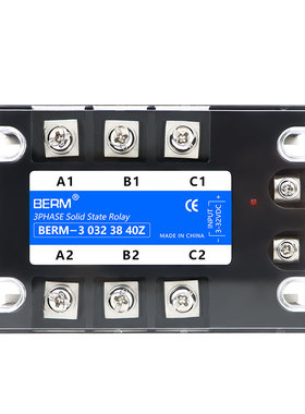 三相固态继电器SSR直流控交流BERM3-30323840Z 25A 40A 60A 200A