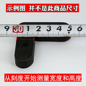 老式 推拉平移沙窗塑料连接件拐角拼接内置固定插角 铝合金纱窗角码