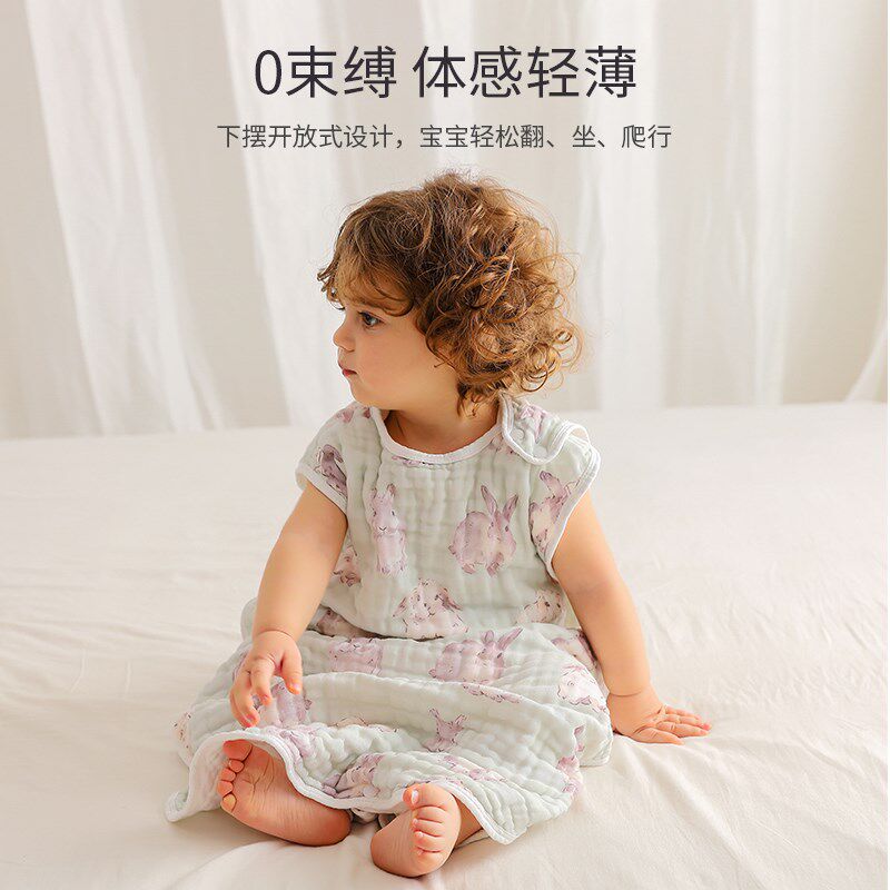 婴儿睡袋春秋季纯棉纱布新生宝宝睡觉薄款空调房防踢被无袖背心