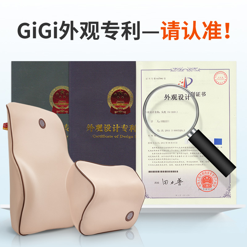 GiGi汽车腰靠汽车靠垫腰垫透气座椅腰枕靠背垫记忆棉头枕腰靠套装