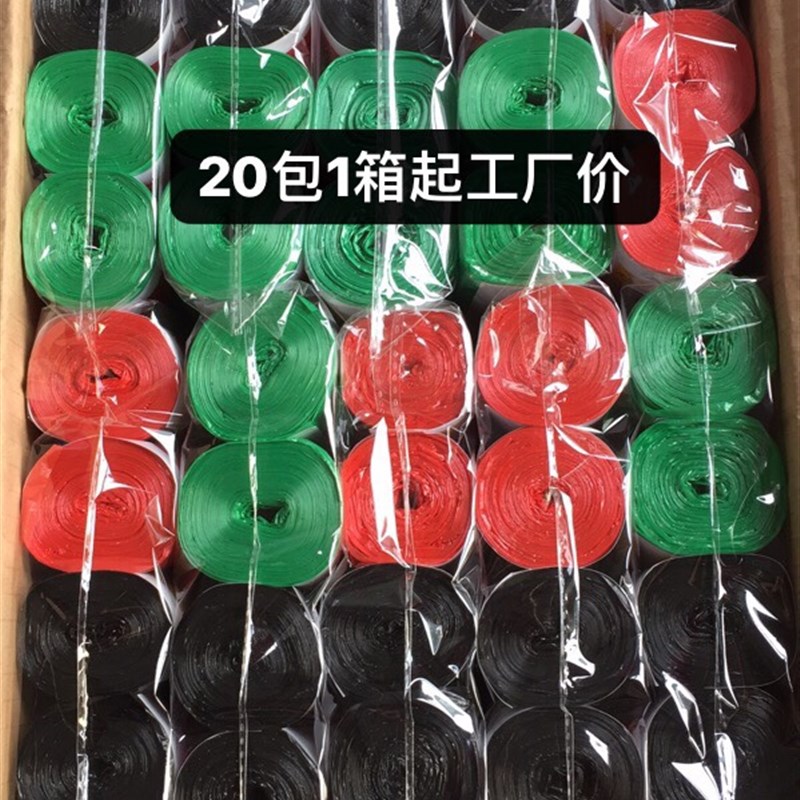 (名伟)801超级加厚垃圾袋推荐厨房专用袋子不容易破结实6卷装1包