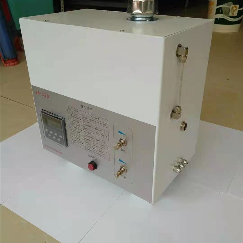 链条加油机 微电脑全自动 涂装流水线 喷油机 输送轨道 加油器