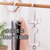 多功能旋转四爪挂钩衣帽挂包围巾衣柜收纳挂架门口衣架包包挂钩