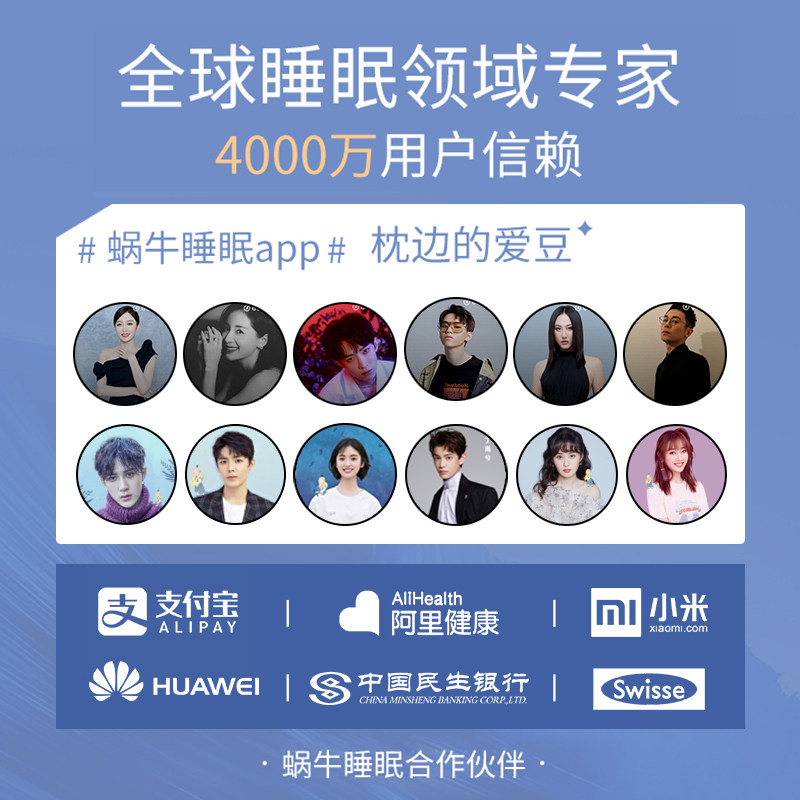 蜗牛睡眠软管枕PE椎梦枕头护颈椎助睡眠专用枕芯家用可调节颈椎枕,床上用品,枕头/枕芯,淘宝优惠券,粉丝福利购,淘宝优惠卷