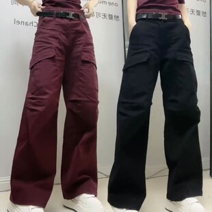 2024年秋季阔腿工装裤大码直筒弯道长裤胖mm高腰百搭休闲阔腿裤子