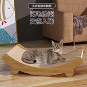 剑麻猫抓板猫窝一体耐磨不掉屑超大号猫抓板猫躺椅窝抓不烂麻绳盆