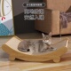 剑麻猫抓板猫窝一体耐磨不掉屑超大号猫抓板猫躺椅窝抓不烂麻绳盆