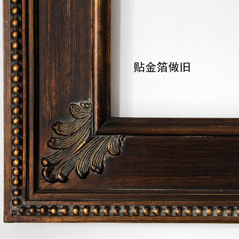 简约美式实木相框 粗框 黑金色实木画框 宽度14.8cm厚度4cm