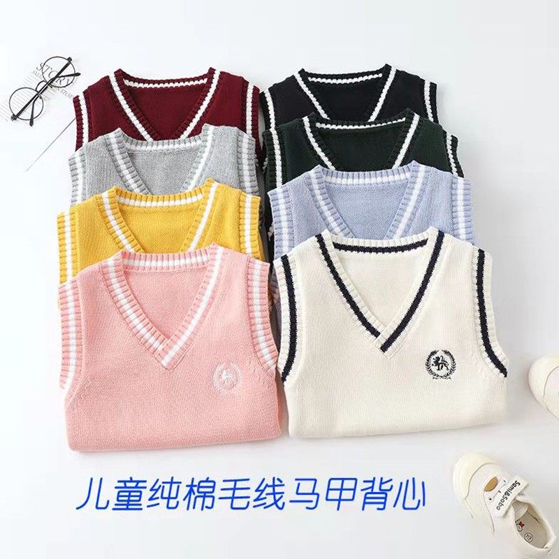 马甲女童2021春秋男童毛线背心洋气毛衣大童儿童针织外穿马夹蓝色
