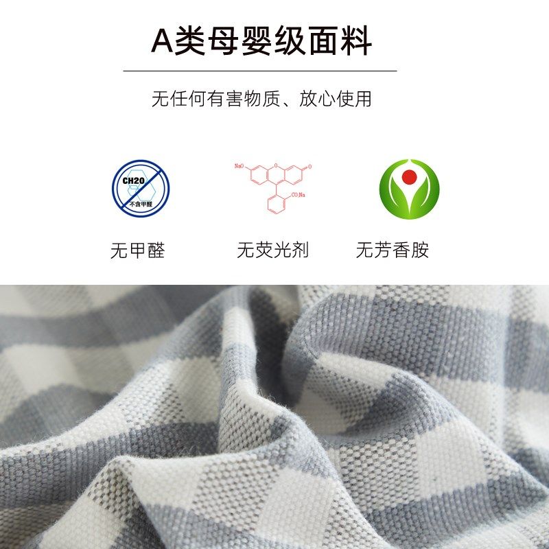 a类纯棉老粗布凉席40x60乳胶枕套定制全棉30x50儿童记忆枕头套