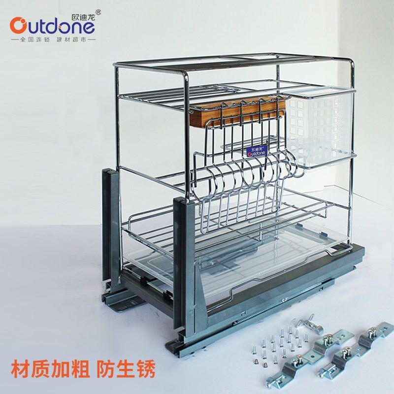 欧迪龙调味拉篮厨房橱柜抽屉式304不锈钢调味篮调味品储物调料篮,基础建材,衣柜拉篮,淘宝优惠券,粉丝福利购,淘宝优惠卷